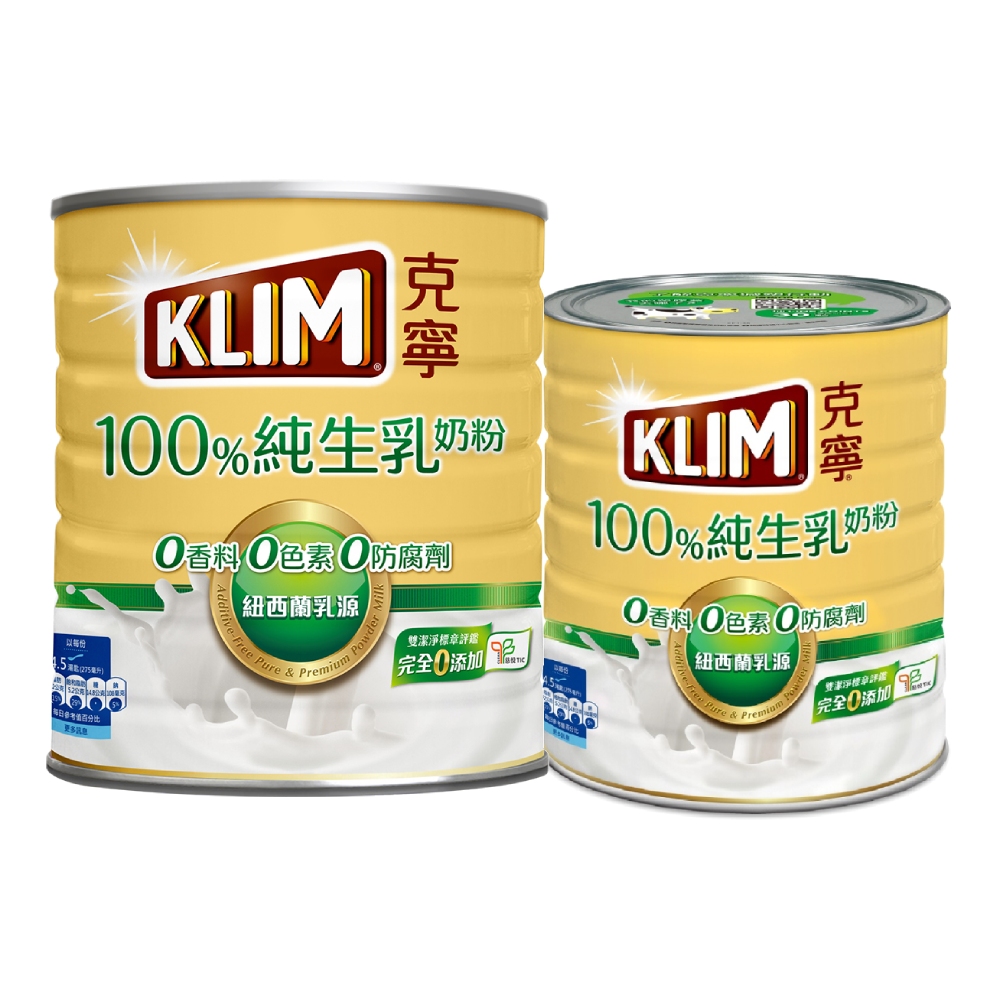 克寧 100%純生乳奶粉 2.2kg+800g