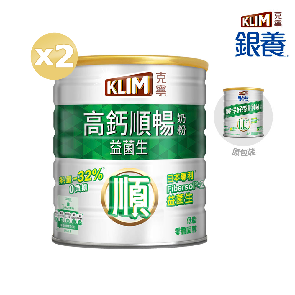 克寧 金銀養奶粉高鈣順暢配方 1.5kgx2罐