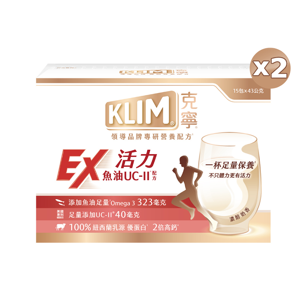 克寧 活力EX魚油UC-IIⓇ配方(15x43g)x2盒