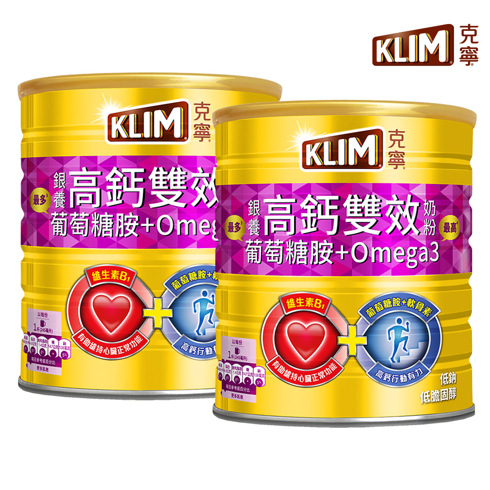 克寧 銀養奶粉高鈣雙效配方 1.5kgx2罐