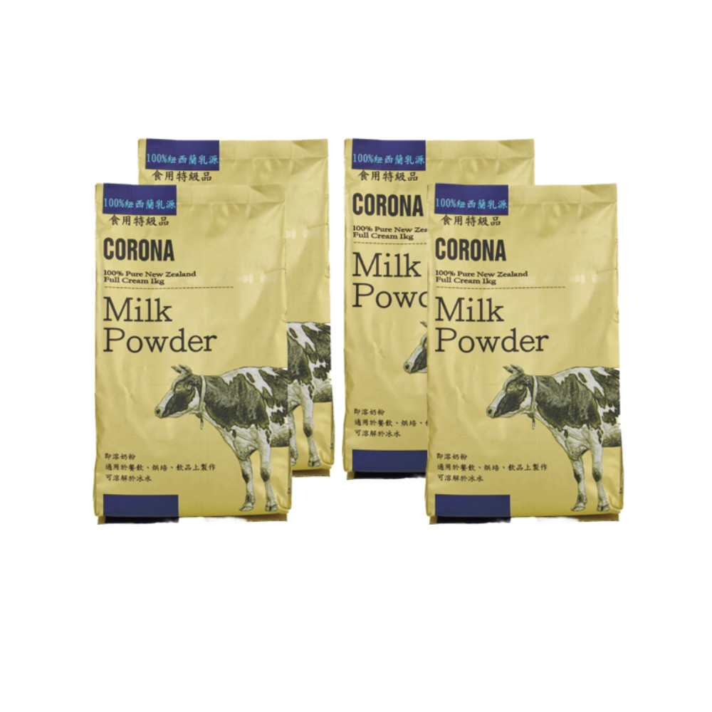 CORONA 紐西蘭全脂奶粉 冷水即溶 1000g/包 x 4包組
