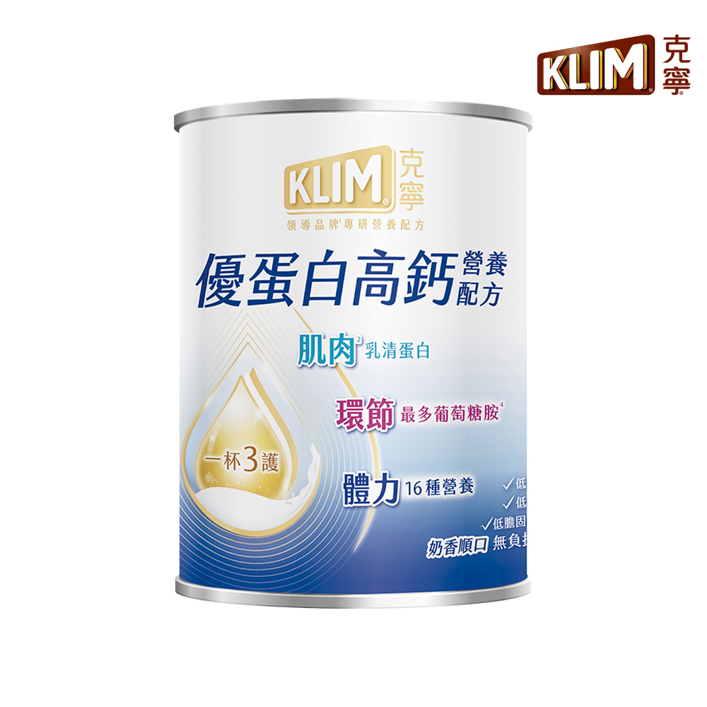 克寧 優蛋白高鈣營養配方 750g