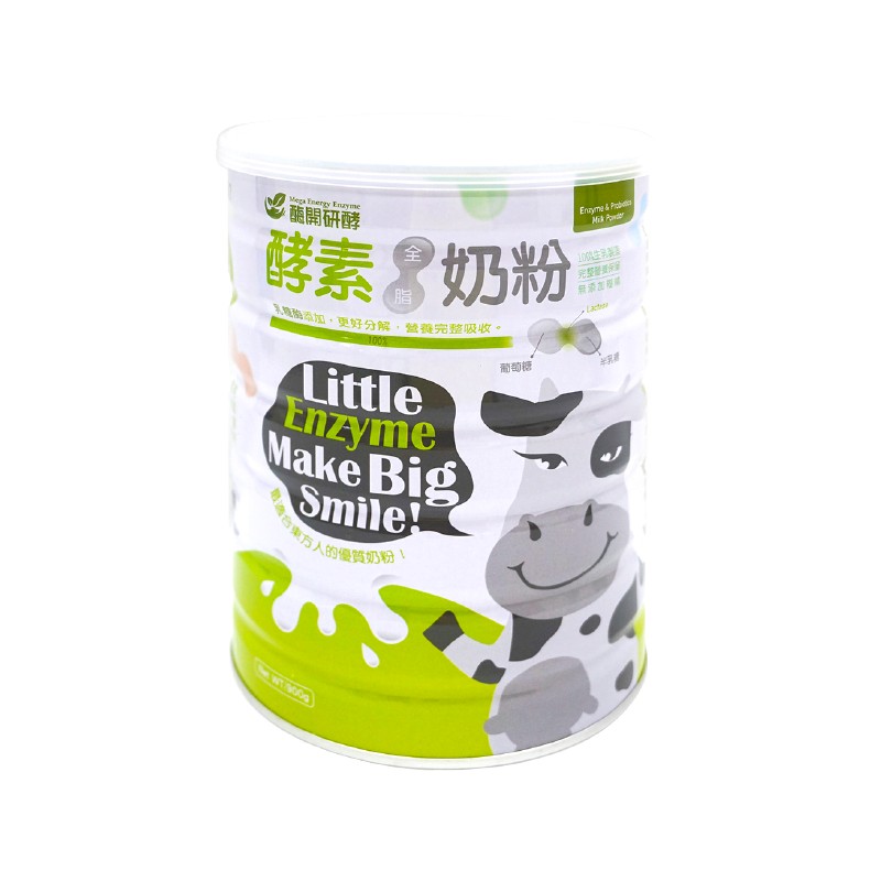 MEE 酶開研酵 【酵素全脂奶粉】900g/罐