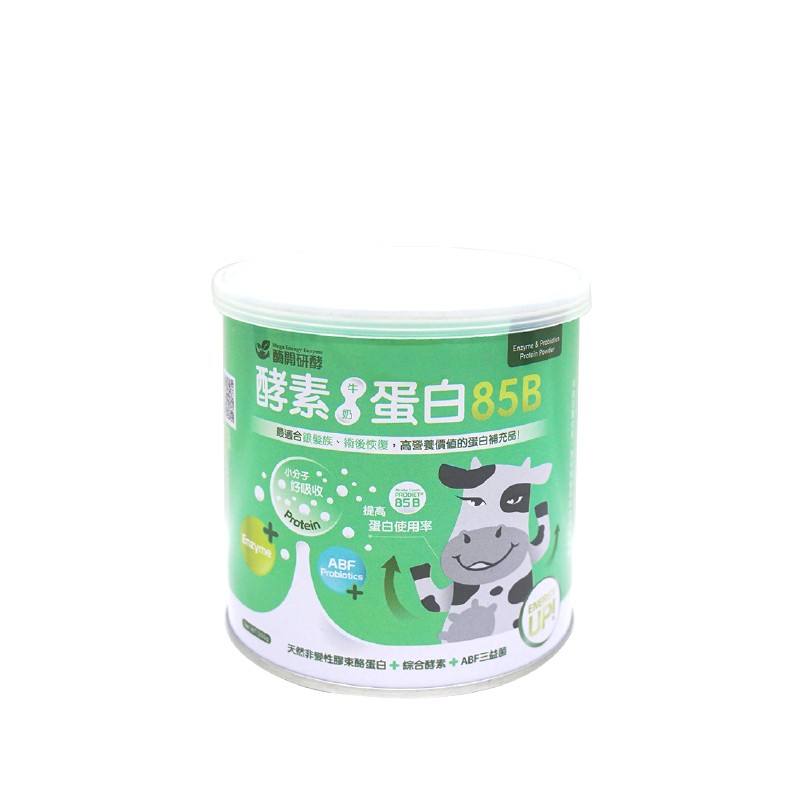 MEE 酶開研酵 【酵素蛋白粉85B】250g/罐