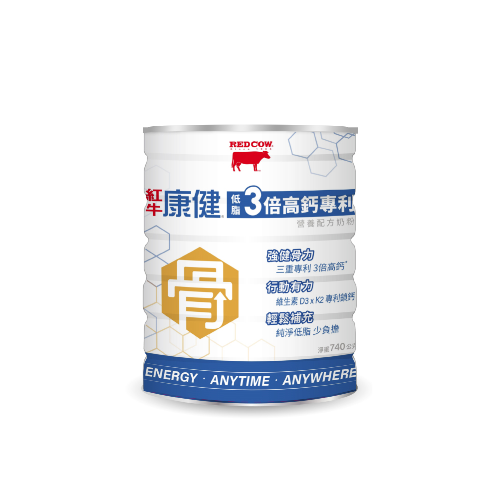 RED COW 紅牛 【紅牛官方直營】康健低脂3倍高鈣專利營養配方奶粉740g