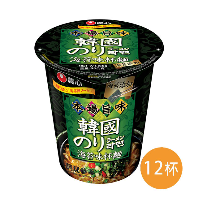 農心 海苔味杯麵(65gX12杯)