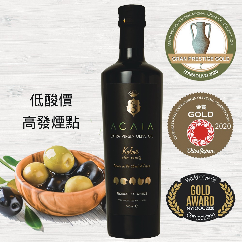 Acaia 特級初榨冷壓橄欖油-500ml