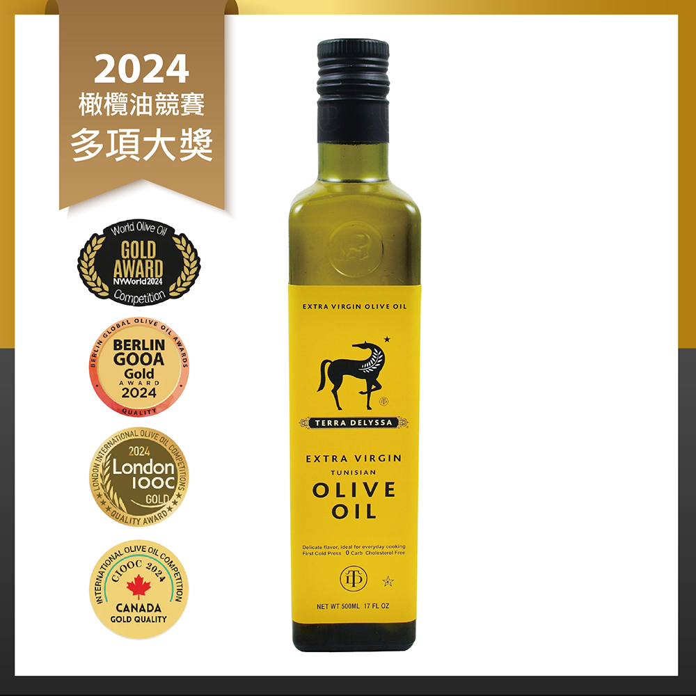 Terra Delyssa 德麗莎特級初榨橄欖油 500ml