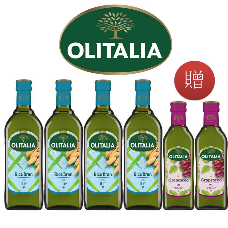 Olitalia 奧利塔 玄米油1000mlx4瓶禮盒組(贈葡萄籽油500mlx2瓶)