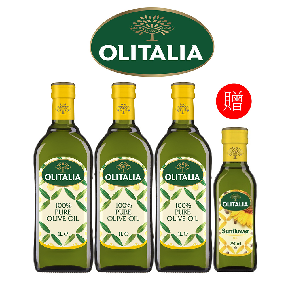 Olitalia 奧利塔 純橄欖油禮盒組1000mlx3瓶(+贈頂級葵花油250mlx1瓶)