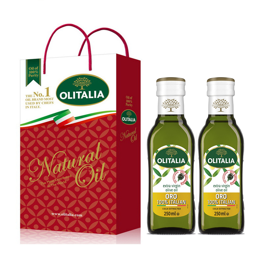 Olitalia奧利塔特級初榨橄欖油禮盒組250mlx2瓶