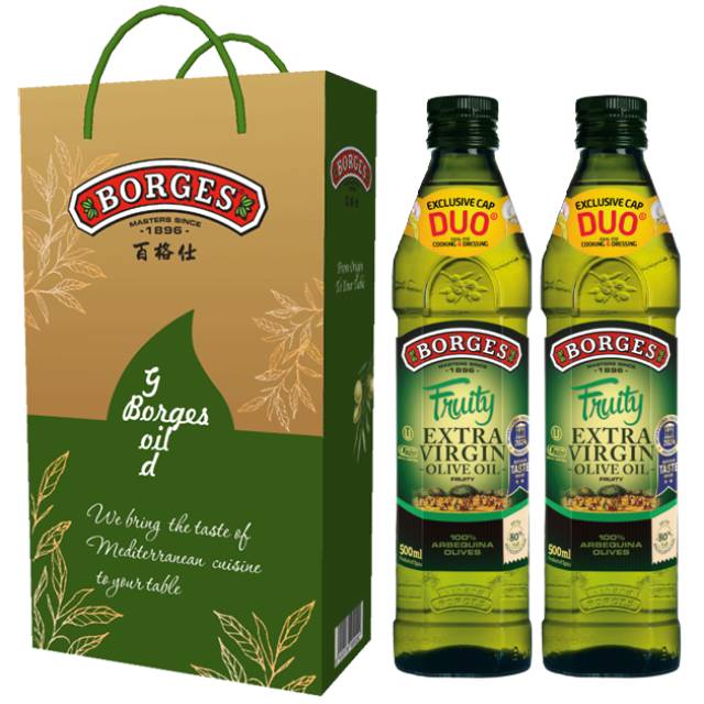BORGES 百格仕 特級初榨橄欖油(阿爾貝吉納)500ml 二入禮盒 Extra Virgin 第一道特級初榨冷壓