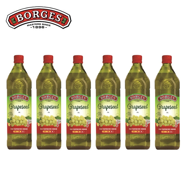 BORGES 百格仕 葡萄籽油1L(1000ml)x6瓶