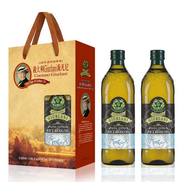 Giurlani 義大利喬凡尼玄米油禮盒組1000mlx2瓶