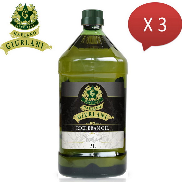 Giurlani 義大利玄米油2000mlx3瓶