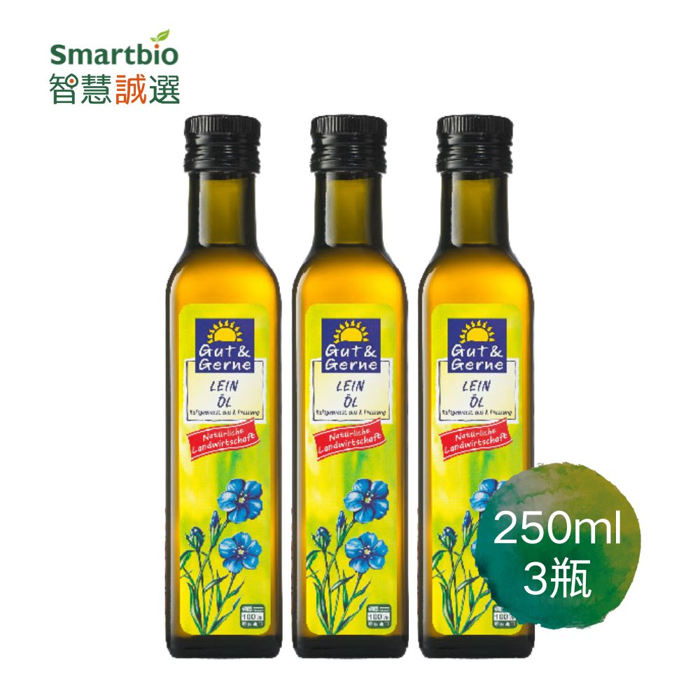 智慧誠選 【德國】小太陽150年 冷壓初榨亞麻仁油(250ml/瓶)x3瓶(效期: 2027.04.30)