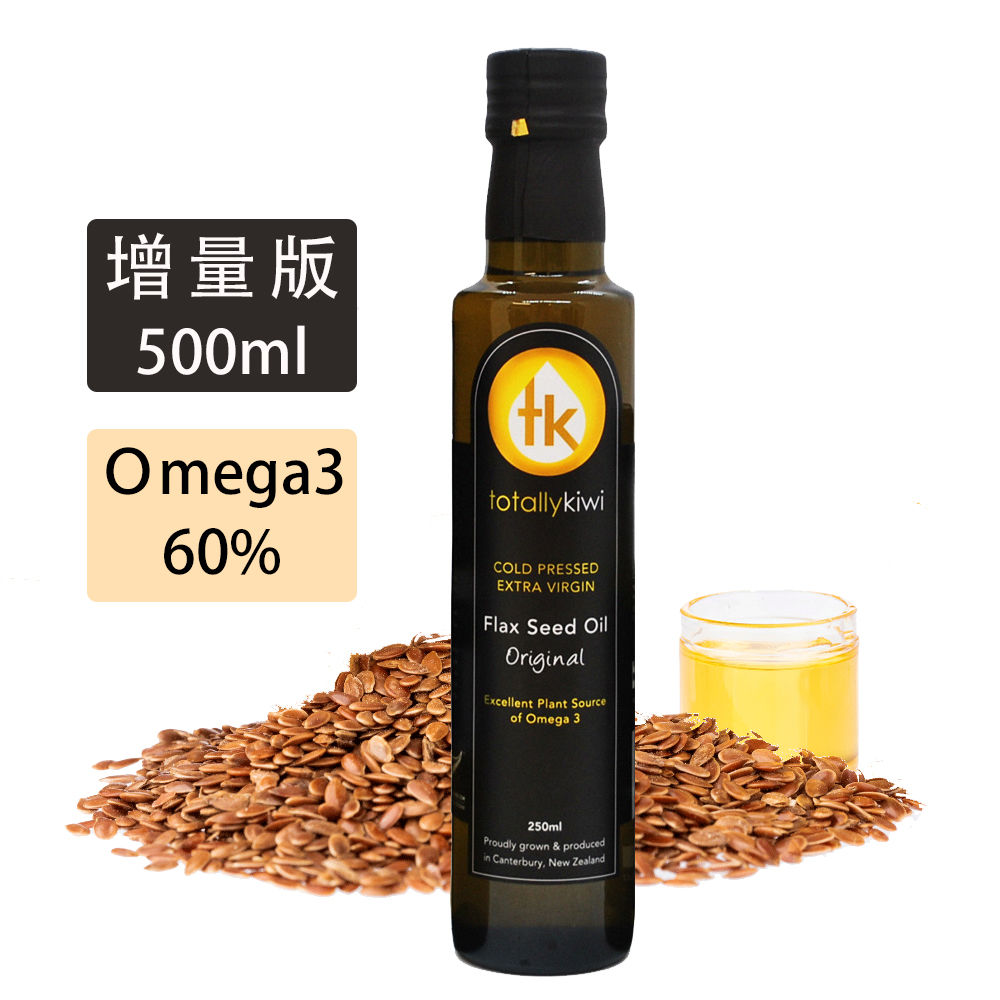 喬山生機 紐西蘭 Totally kiwi 100%冷壓初榨亞麻仁油500ml (原味)