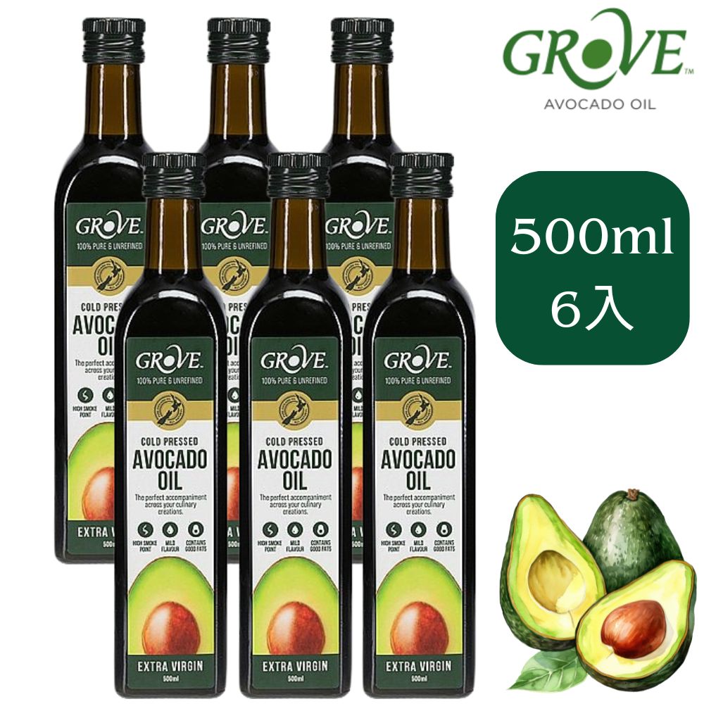 Grove 克羅福 紐西蘭第一品牌 Avocado Oil 酪梨油 頂級冷壓初榨酪梨油 原味500ml X 6瓶