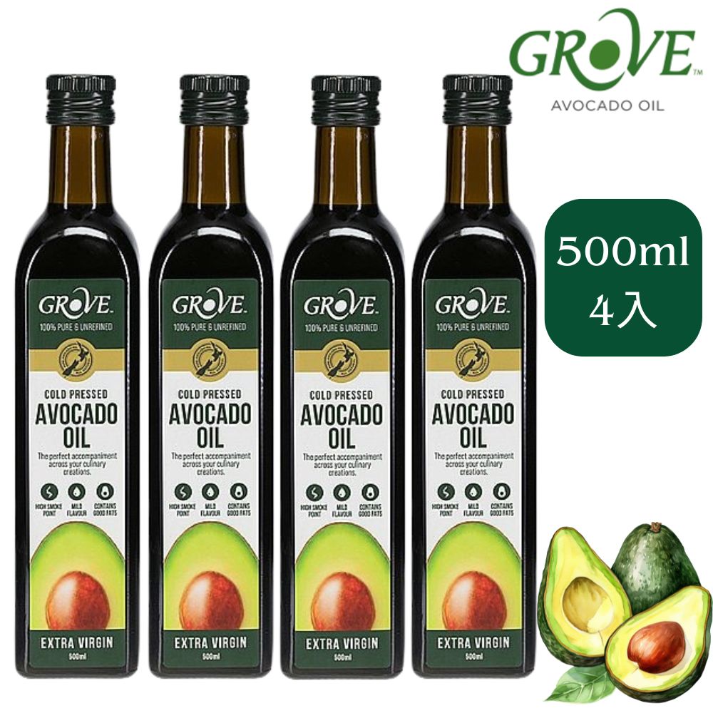 Grove 克羅福 紐西蘭第一品牌 Avocado Oil 酪梨油 頂級冷壓初榨酪梨油 原味500ml X 4瓶