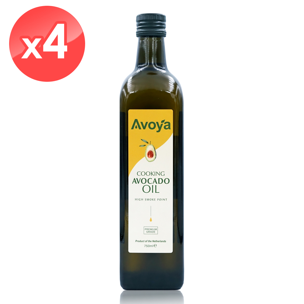 【Avoya】烹調酪梨油4瓶組(750毫升*4瓶)