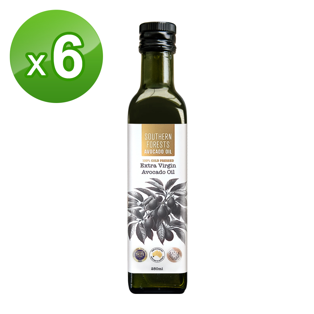 【SOUTHERN FORESTS】澳洲特級冷壓初榨酪梨油 250ml X 6