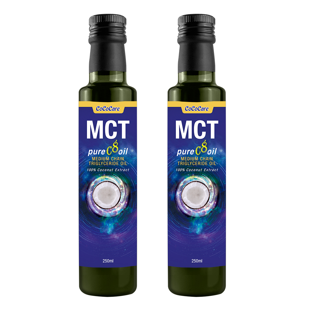 CoCoCare 純C8中鏈MCT油2件組(250ml*2)(源自椰子油/原裝進口)