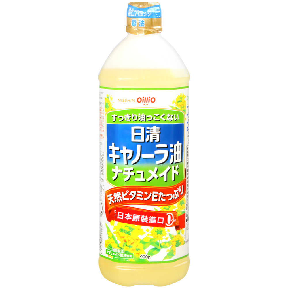 Nissin 日清 芥花油 (900g)x5入組
