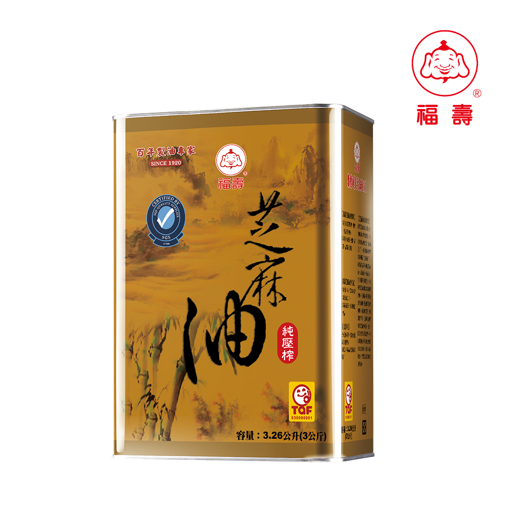 福壽 100% 純芝麻油 3公斤