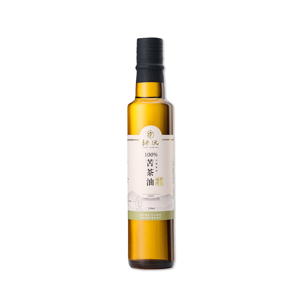 GENG YUAN 耕沅 100%冷壓壓榨苦茶油 250ml x 3入組