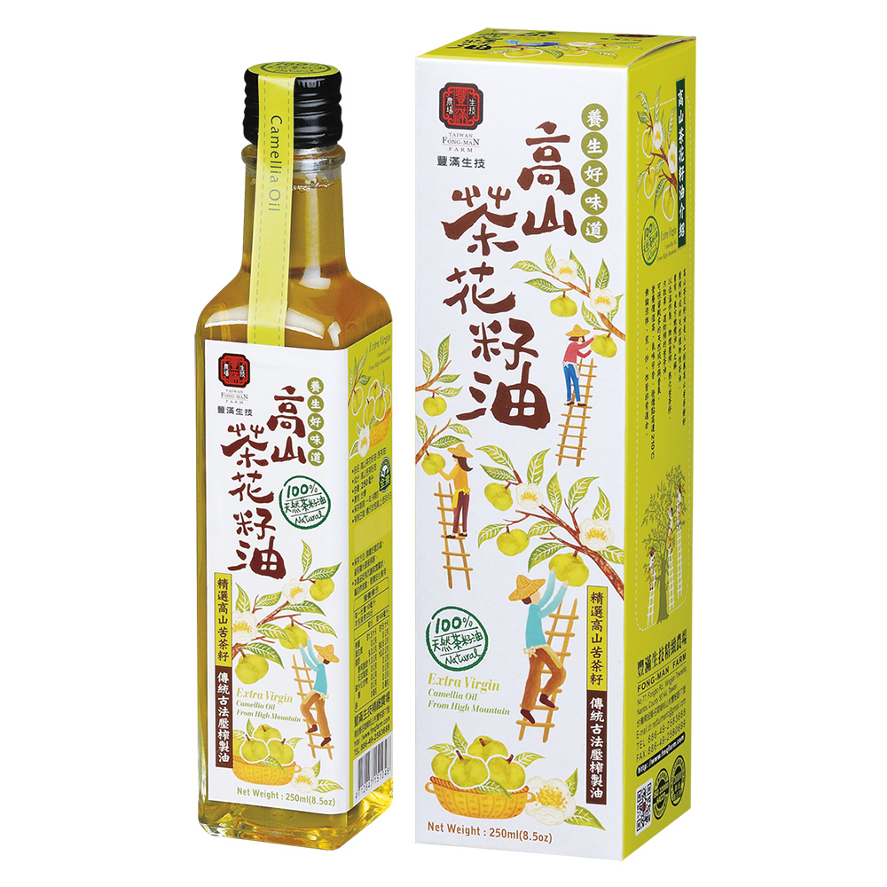 【豐滿生技】高山茶花籽油 (苦茶油) 250ml