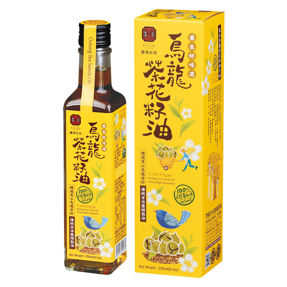 【豐滿生技】烏龍茶花籽油 (茶籽油) 250ml