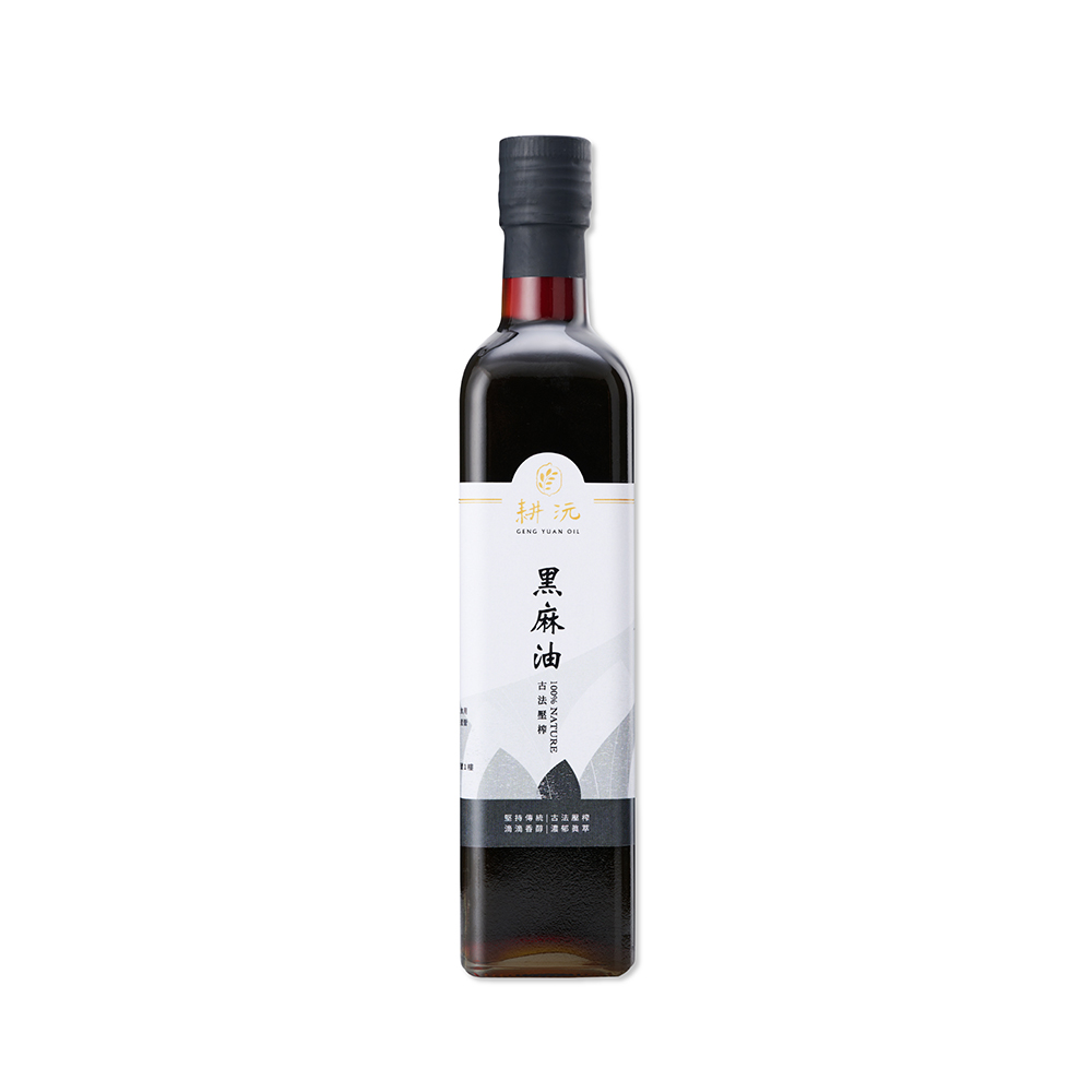 GENG YUAN 耕沅 100%古法壓榨黑麻油 500ml x 2入