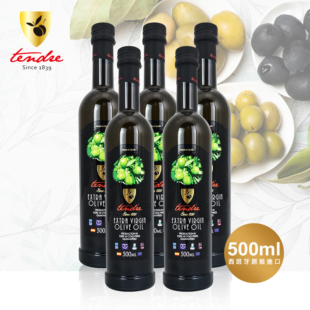 Tendre 添得瑞 冷壓初榨頂級橄欖油500mlx5入禮盒(阿貝金納/皮夸爾/威品嚴選)