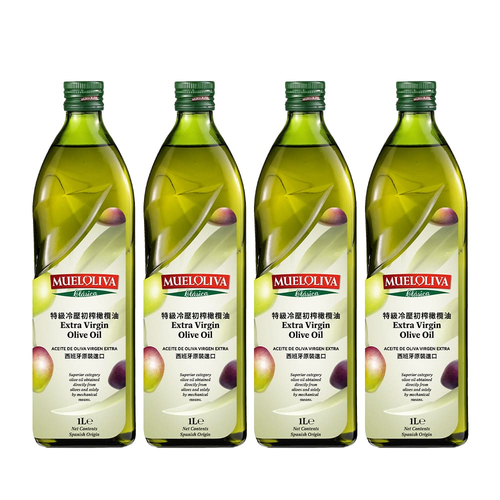 【Mueloliva茉麗華】特級冷壓初榨橄欖油 1000mlx4入