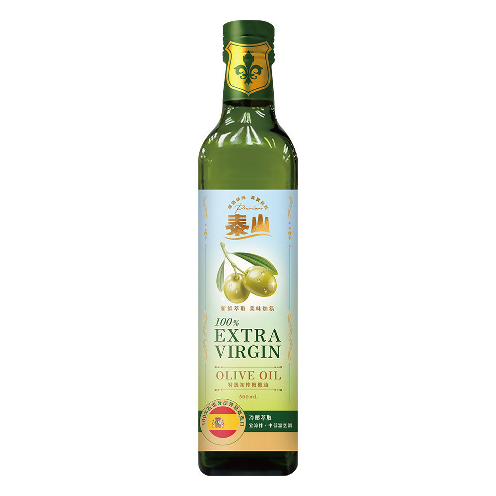 100%特級初榨橄欖油500ml