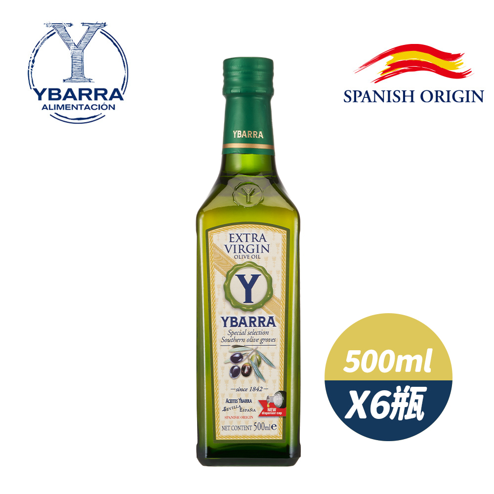 【YBARRA 益百萊】100%特級冷壓初榨橄欖油(500mlx6瓶/生飲級/玻璃瓶裝)