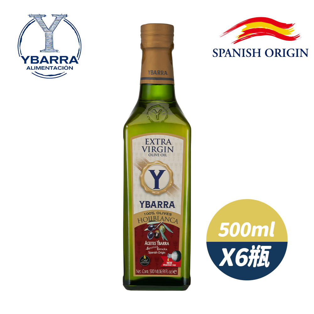 YBARRA 益百萊 100%單一品種特級冷壓初榨橄欖油500mlx6瓶 (生飲旗艦款0.2酸價/生飲級/端午送禮)