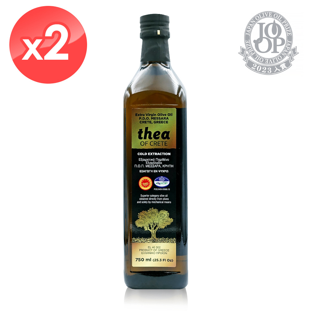 【Thea of Crete】希亞特級初榨橄欖油2瓶組(750毫升*2瓶)