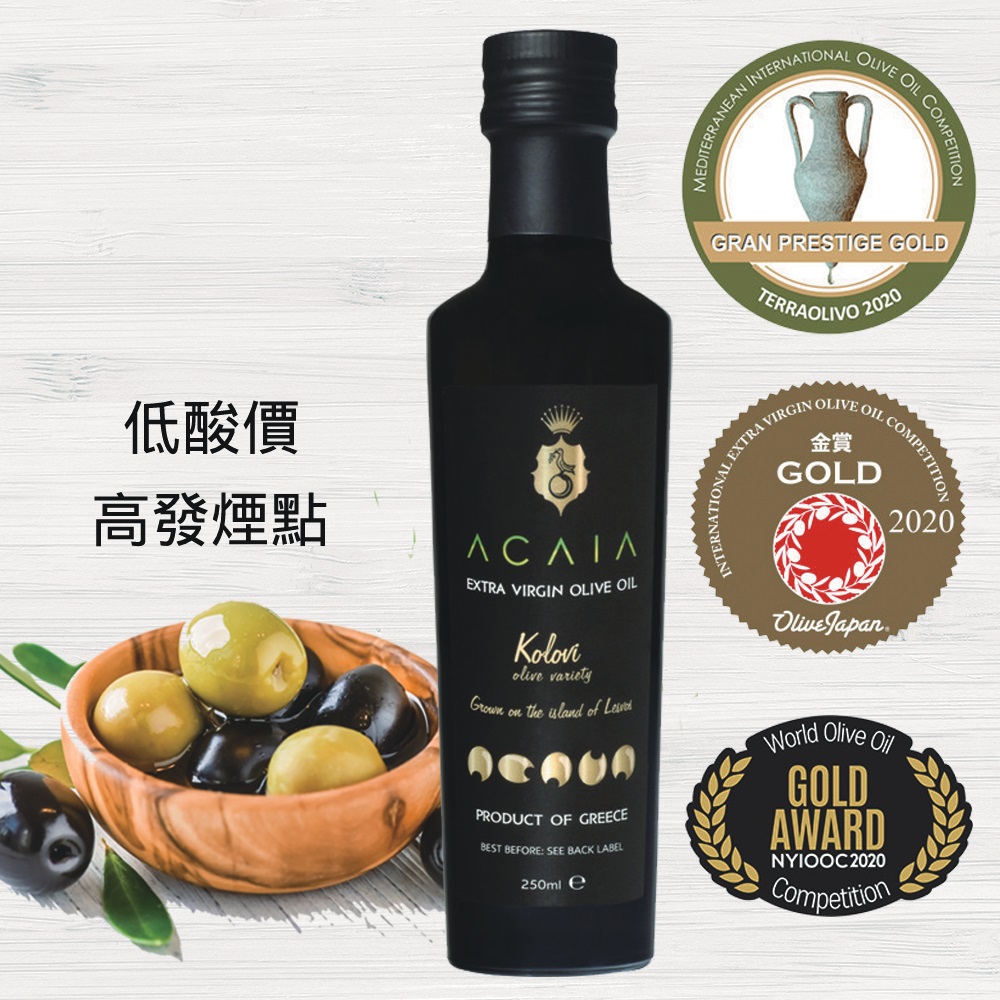 喬山生機 Acaia_特級初榨冷壓橄欖油-250ml