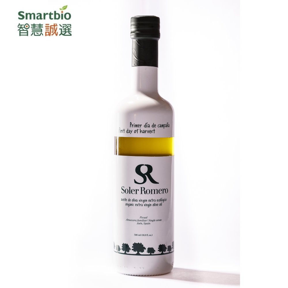 智慧誠選 【西班牙】莎蘿瑪百年莊園 第一天採收有機橄欖油-500ml(盒裝)(百年老欉早摘橄欖/可生飲)