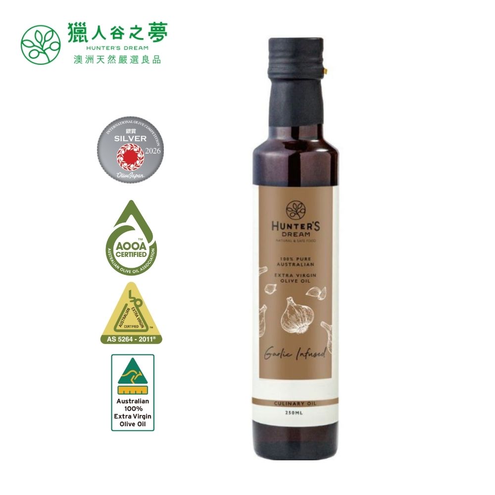 Hunter‘s Dream 獵人谷之夢 澳洲蒜味特級初榨橄欖油 250ml