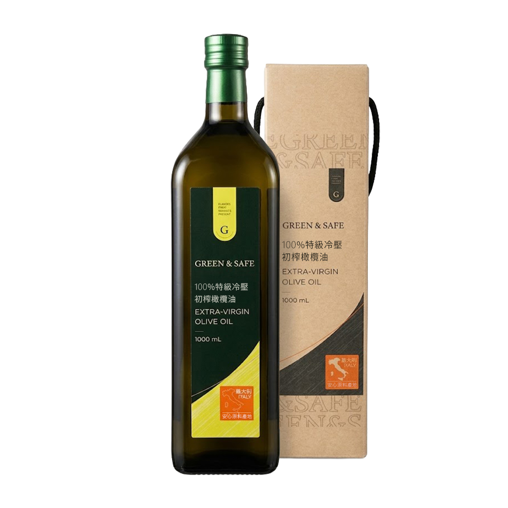 GREEN&SAFE 永豐餘生技 義大利特級冷壓初榨橄欖油禮盒(1000ml/可生飲/Omage 9)