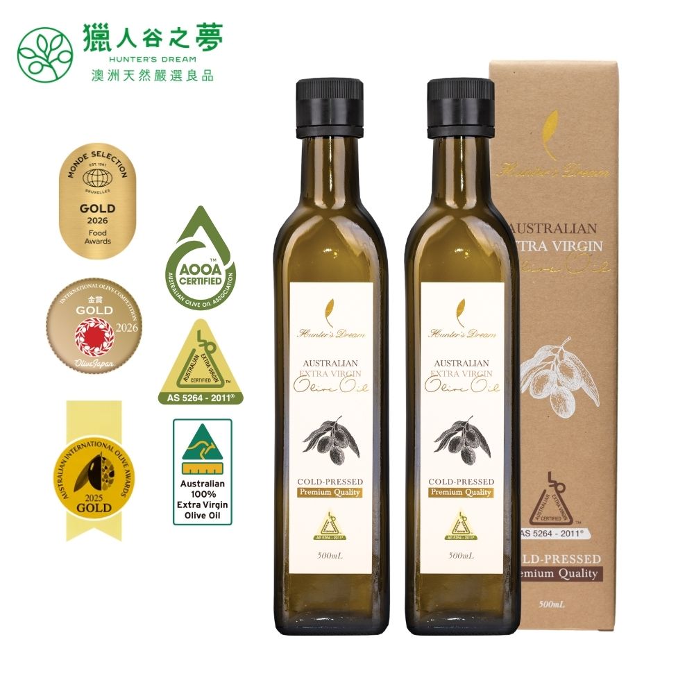 Hunter‘s Dream 獵人谷之夢 澳洲原裝特級初榨橄欖油 500ml (可生飲/大國際認證/低溫冷壓/EVOO) 2入