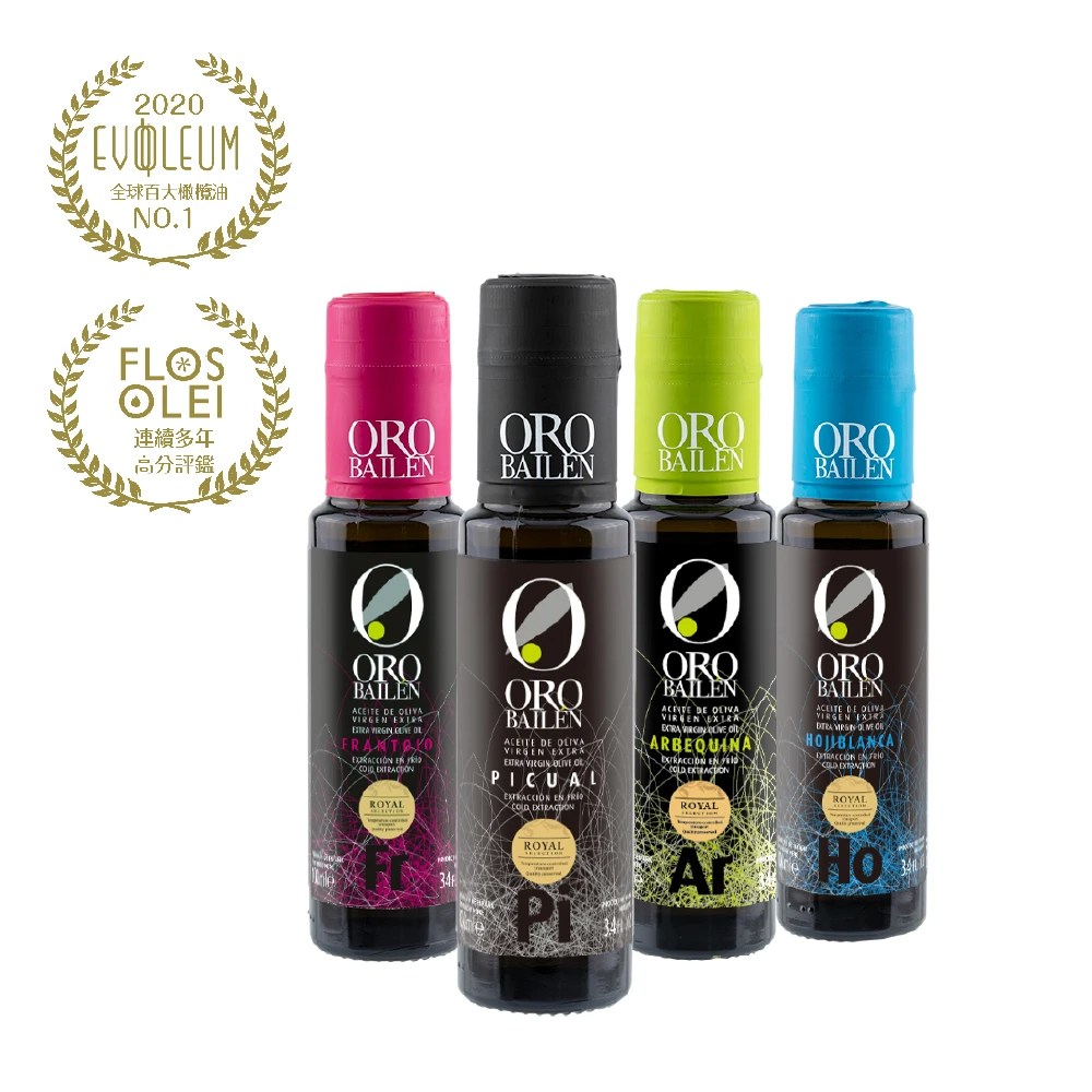 Oro Bailen 皇嘉 皇家級特級冷壓初榨橄欖油任選x3 100ml