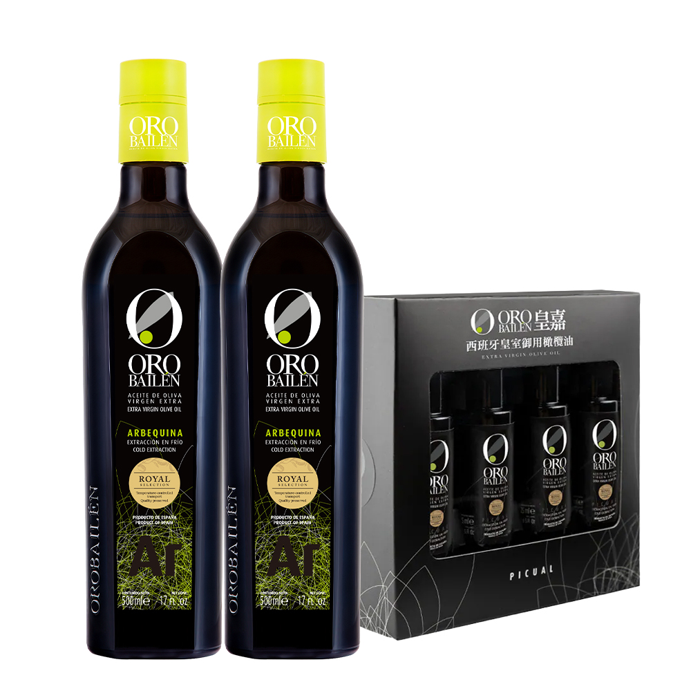 Oro Bailen 皇嘉 特級冷壓初榨橄欖油Arbequina500mlx2入+皇嘉Picual 25ml四入禮盒