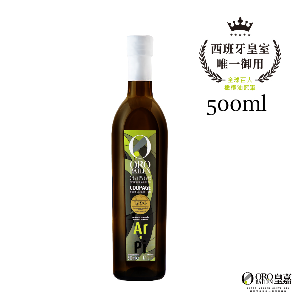 Oro Bailen 皇嘉 協萃雙韻特級冷壓初榨橄欖油 500ml
