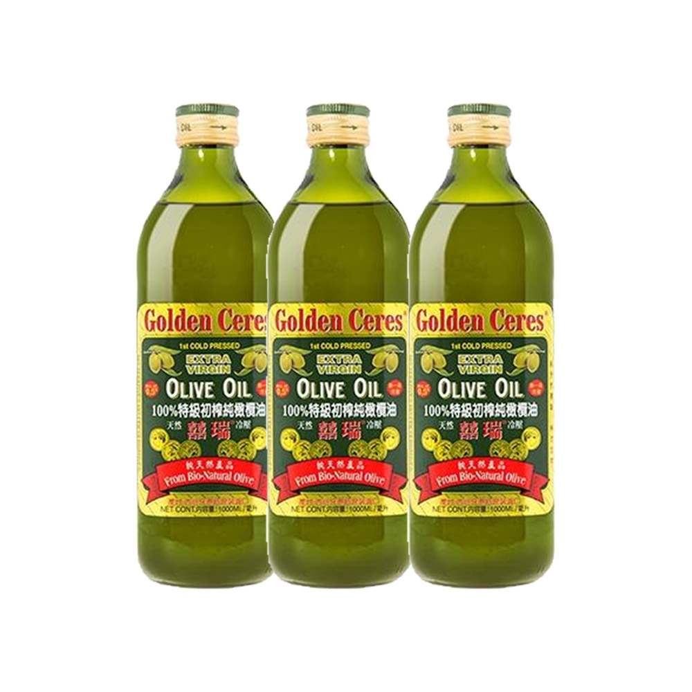 【特級】Extra Virgin 冷壓 100 純橄欖油( 1000ml)x3