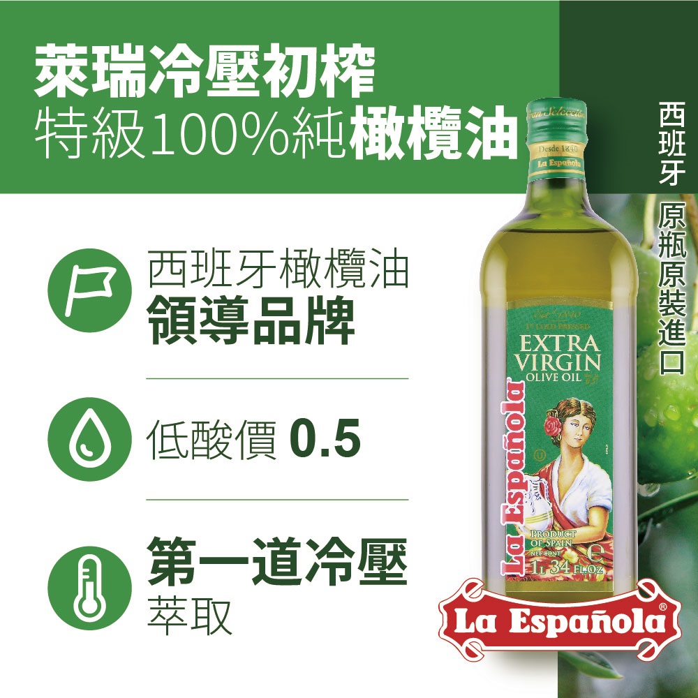 /items/DBBR2BA900HK01J/000001_1718099465.jpg