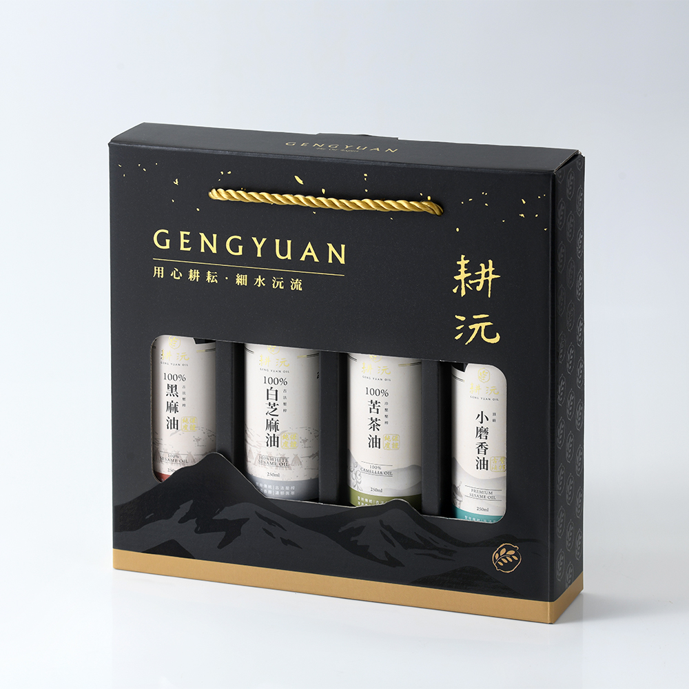 GENG YUAN 耕沅 100%冷壓苦茶油+黑麻油+白芝麻油+小磨香油 250ml四入精裝禮盒