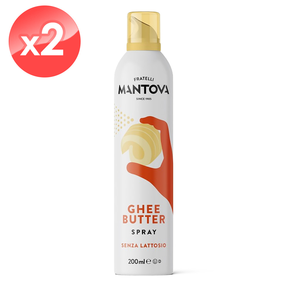 Mantova 曼托瓦 無水奶油葵花油噴霧2瓶組(200毫升*2瓶)